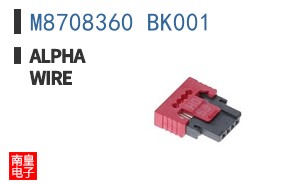 M8708360 BK001 ͼƬ